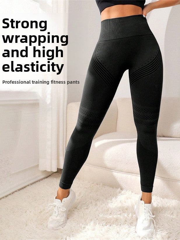Premium Yoga Pants